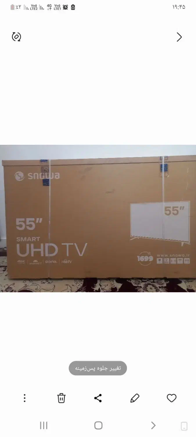 تلویزیون اسنوا ۵۵ هوشمند|تلویزیون و پروژکتور|خواف, |دیوار