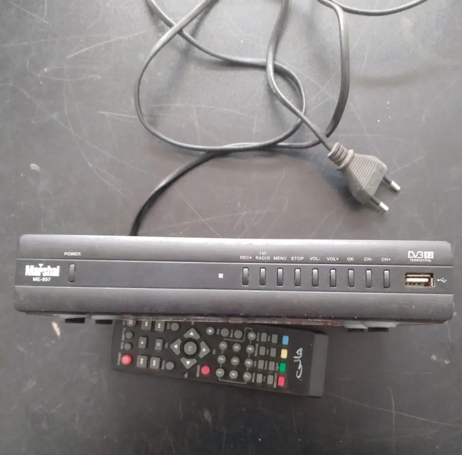 گیرنده دیجیتال مارشال نیاز به پروگرام|صوتی و تصویری|تالش, هشتپر|دیوار