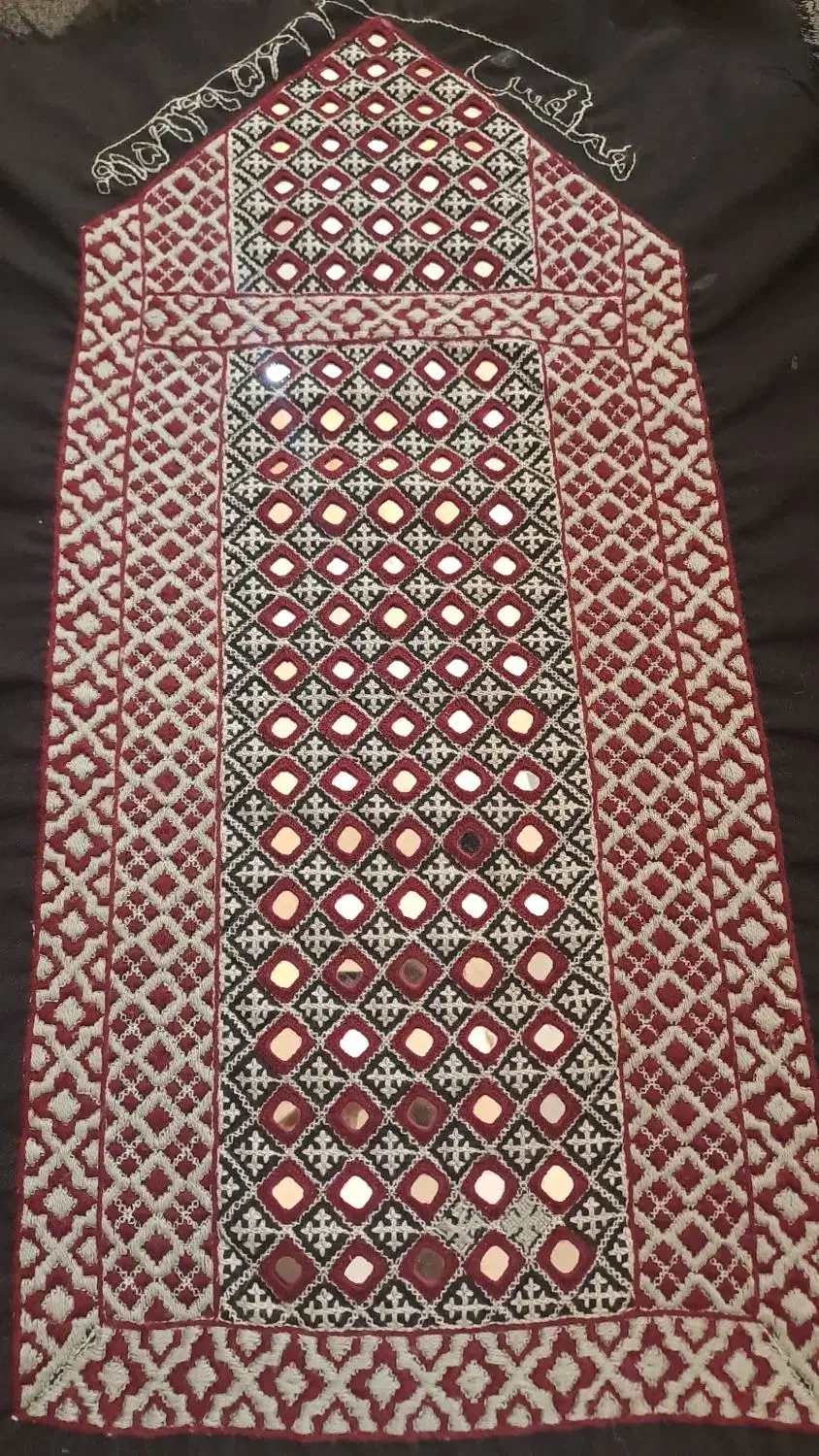 ذی استین|لباس|هامون, |دیوار