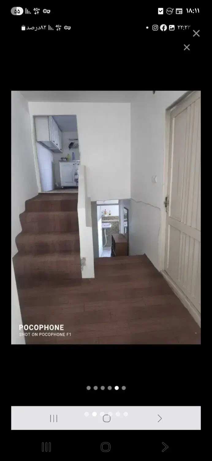 همخونه ،خونه دارم