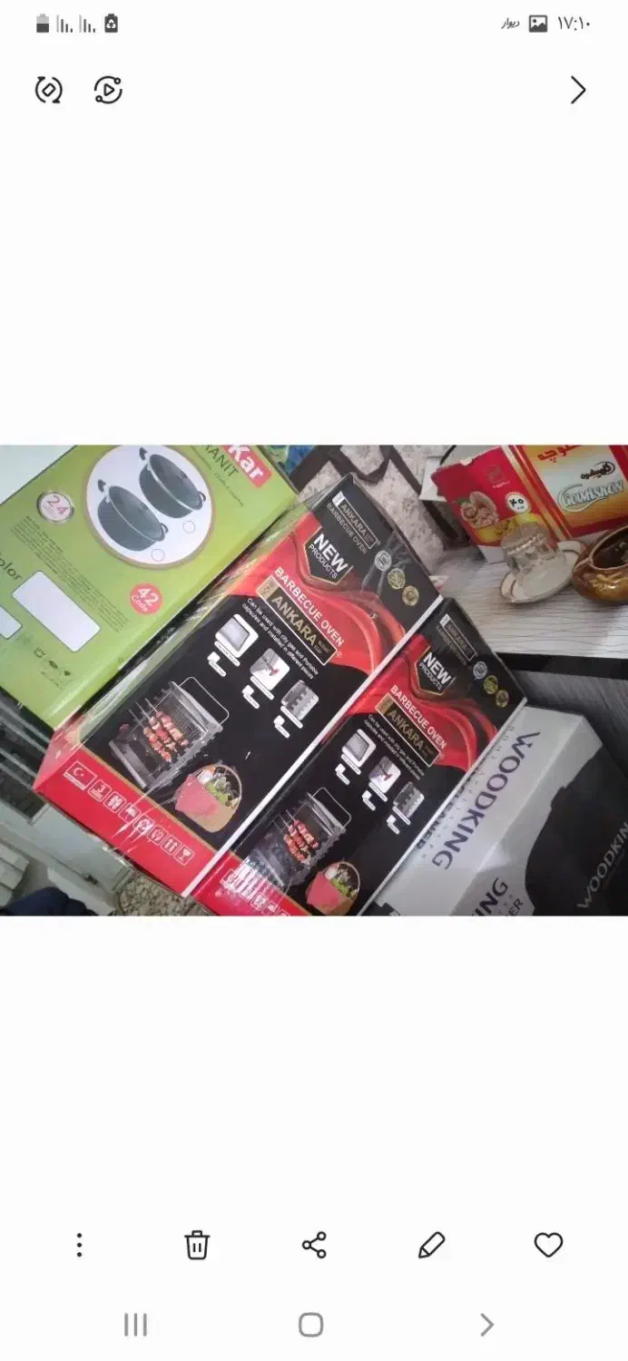 لوازم خانه|سایر لوازم برقی|مرند, |دیوار