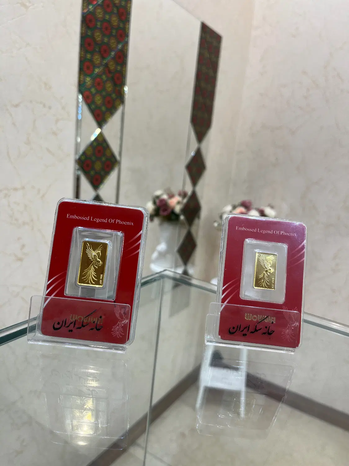 شمش ،ابشده ،سکه|جواهرات|تهران, کوهک|دیوار