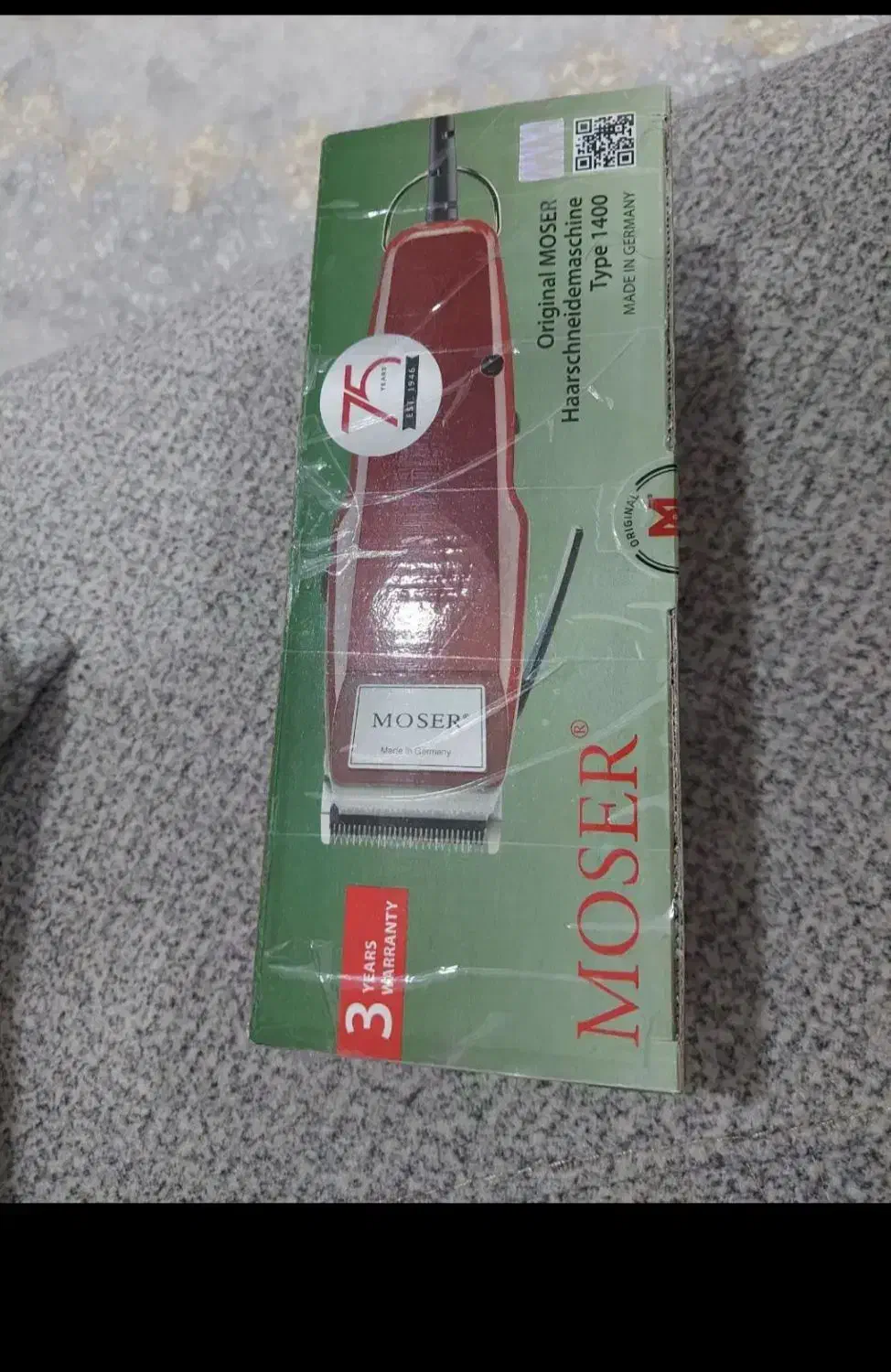 ماشین ریش تراش|آرایشی، بهداشتی، درمانی|علی‌آباد کتول, |دیوار