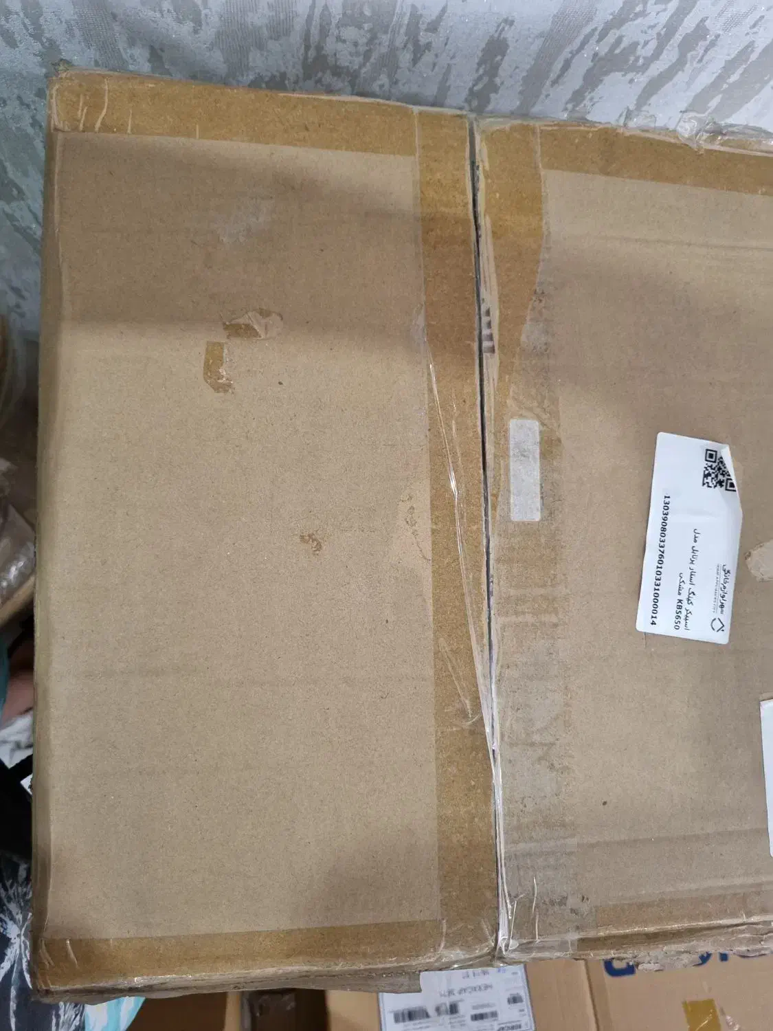 اسپیکر بلوتوثی کینگ استار مدل kbs650|پخش‌کننده همراه|تهران, آزادشهر|دیوار