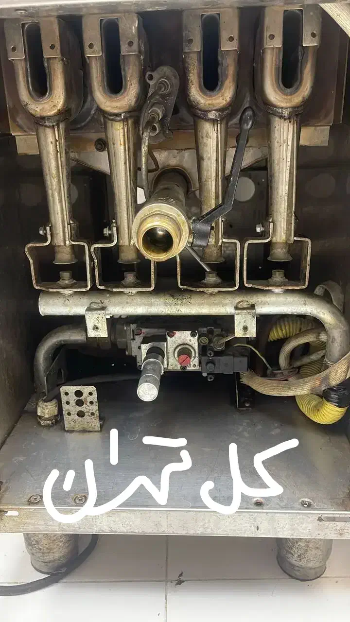 تعمیر فرپیتزا پزریلی،گریل،سرخکن،اجاق گاز،صنعتی|خدمات پیشه و مهارت|تهران, آجودانیه|دیوار