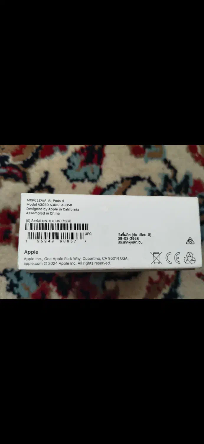 ایر پاد ۴|خدمات رایانه‌ای و موبایل|تهران, بنی‌هاشم|دیوار