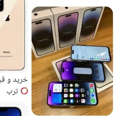 آگهی رو بخون|موبایل|دورود, |دیوار