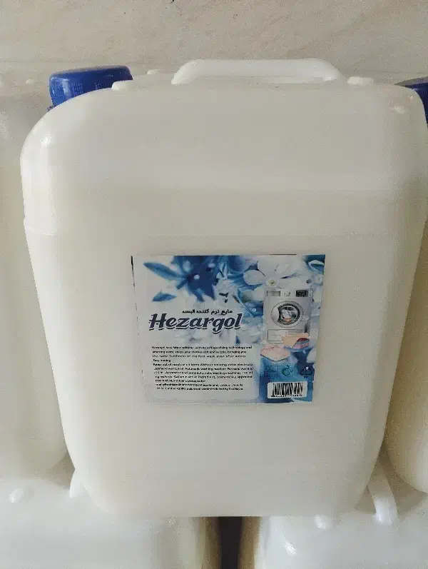 نرم کننده لباس|مواد شوینده و دستمال کاغذی|گرگان, |دیوار