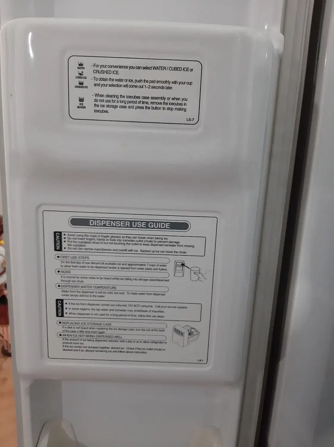 یخچال دوو|یخچال و فریزر|هشتگرد, فاز ۱ مهستان|دیوار