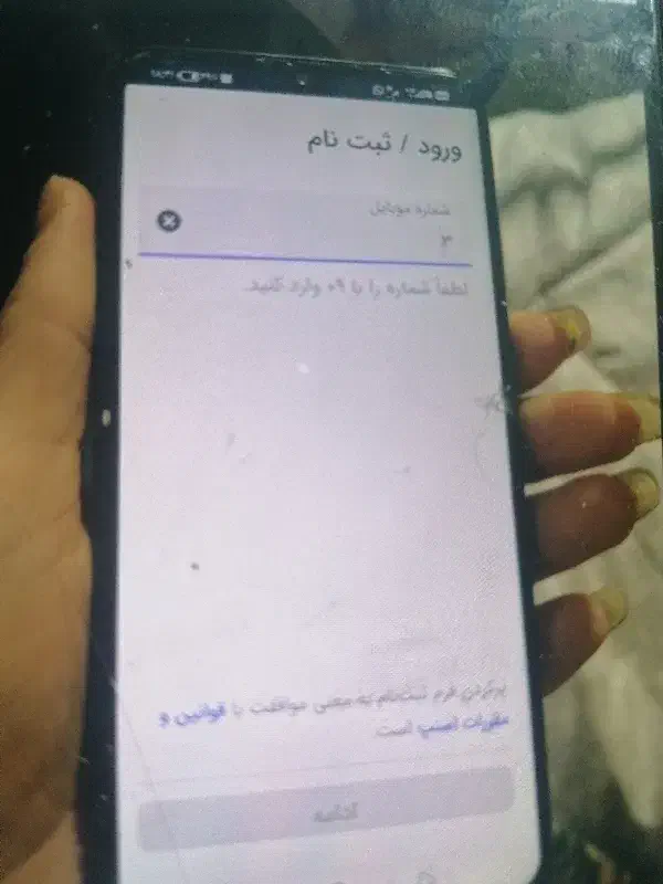 گوشی P30 lite|موبایل|تهران, سنائی|دیوار