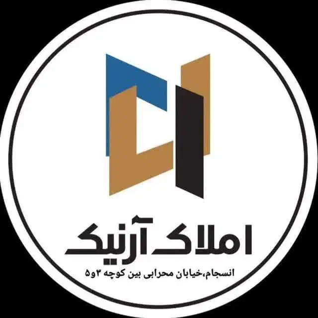 واحد نوساز دو خواب|فروش آپارتمان|قم, انسجام|دیوار