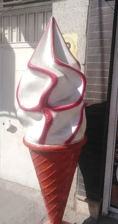 ماکت بستنی قیفی|مجسمه، تندیس، ماکت|یزد, |دیوار