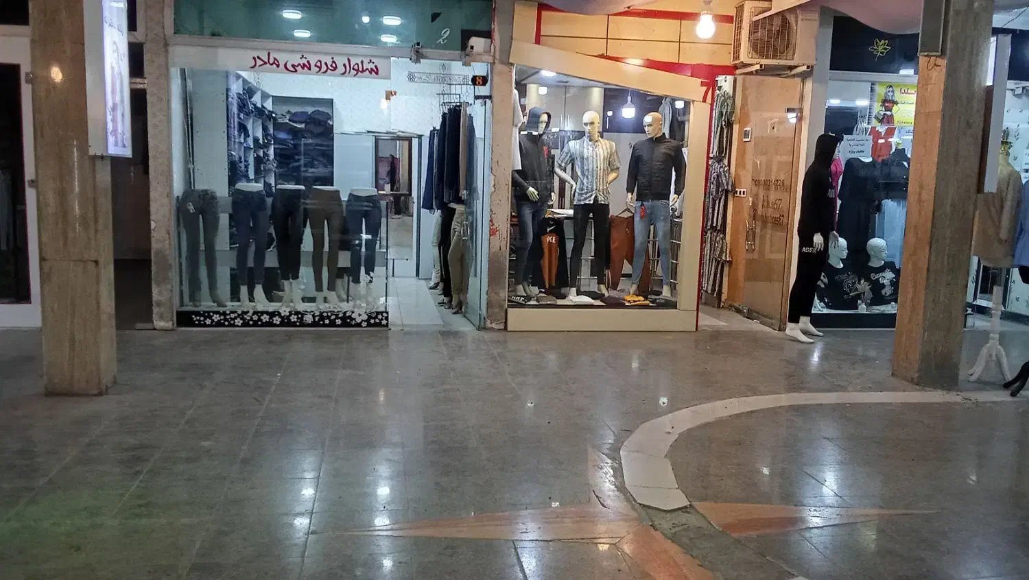 مغازه مجتمع تجاری پاسارگاد|فروش مغازه و غرفه|دورود, |دیوار