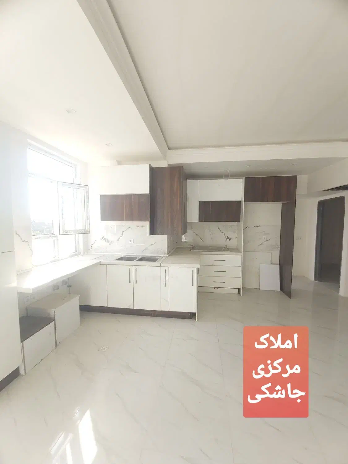 شهرک زیتون ۸۱ متر جاشکی قولنامه ی امکان اخذ سند|فروش آپارتمان|قدس, شهرک صنعتی زاگرس|دیوار