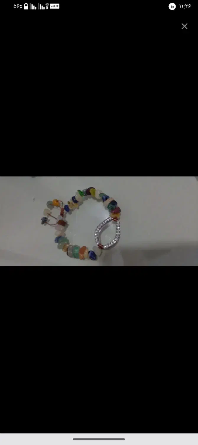 دستبند های سنگ|بدلیجات|اسلام‌شهر, مظفریه|دیوار