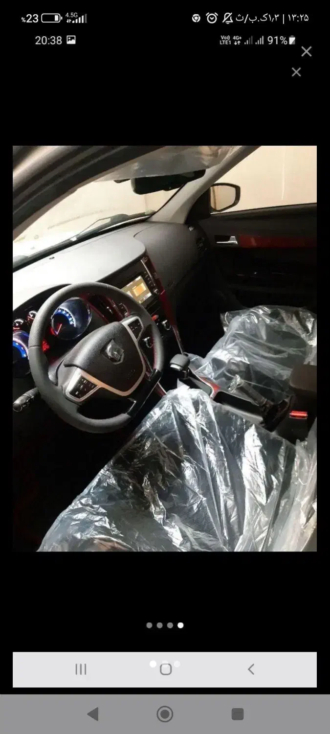 دنا پلاس توربو اتوماتیک آپشنال خشک ۱۴۰۳|خودرو سواری و وانت|قم, زاد|دیوار