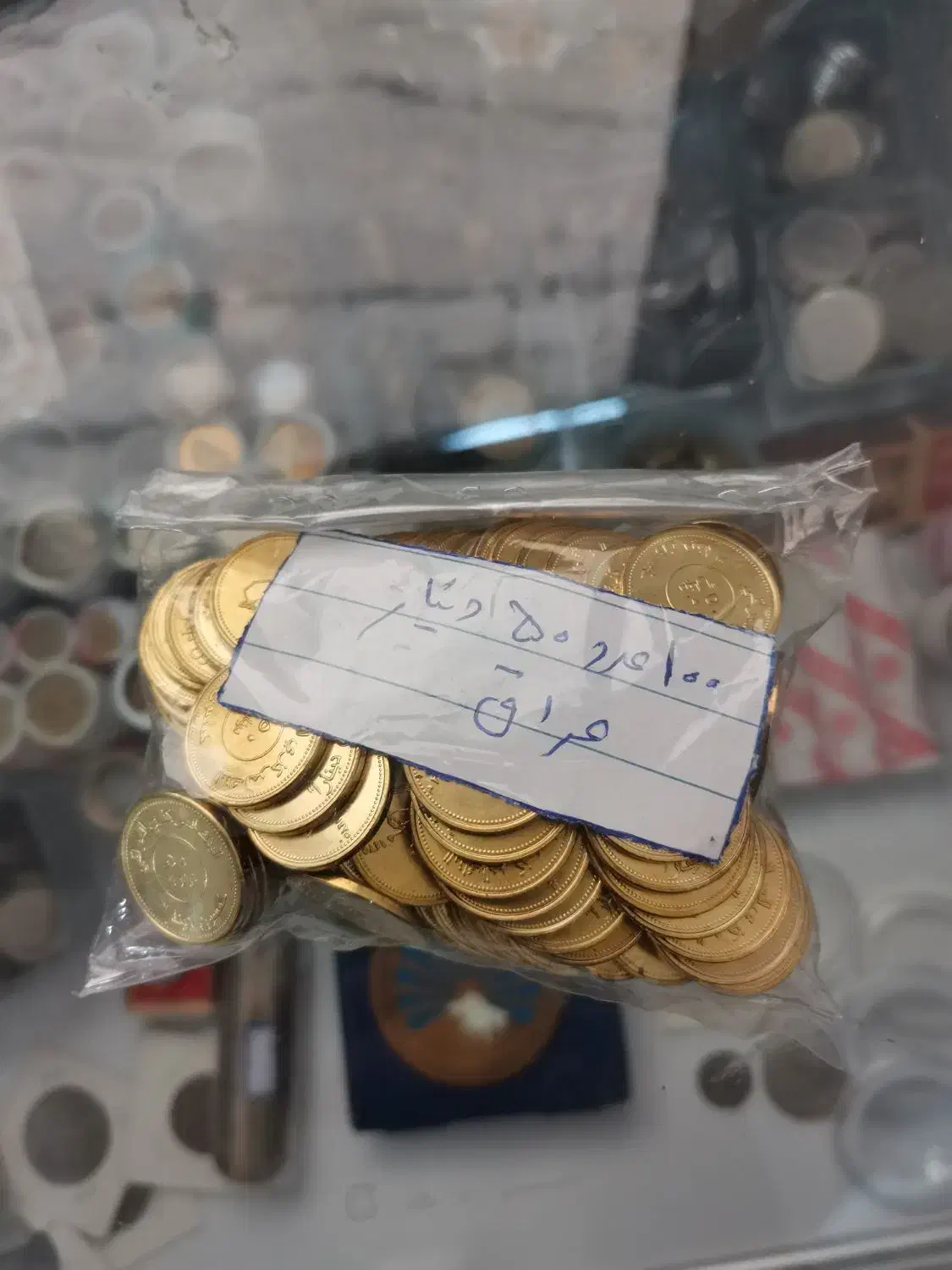صد عدد سکه خارجی مطابق تصویر|کلکسیون سکه، تمبر، اسکناس|شیراز, شهرک رضوان|دیوار