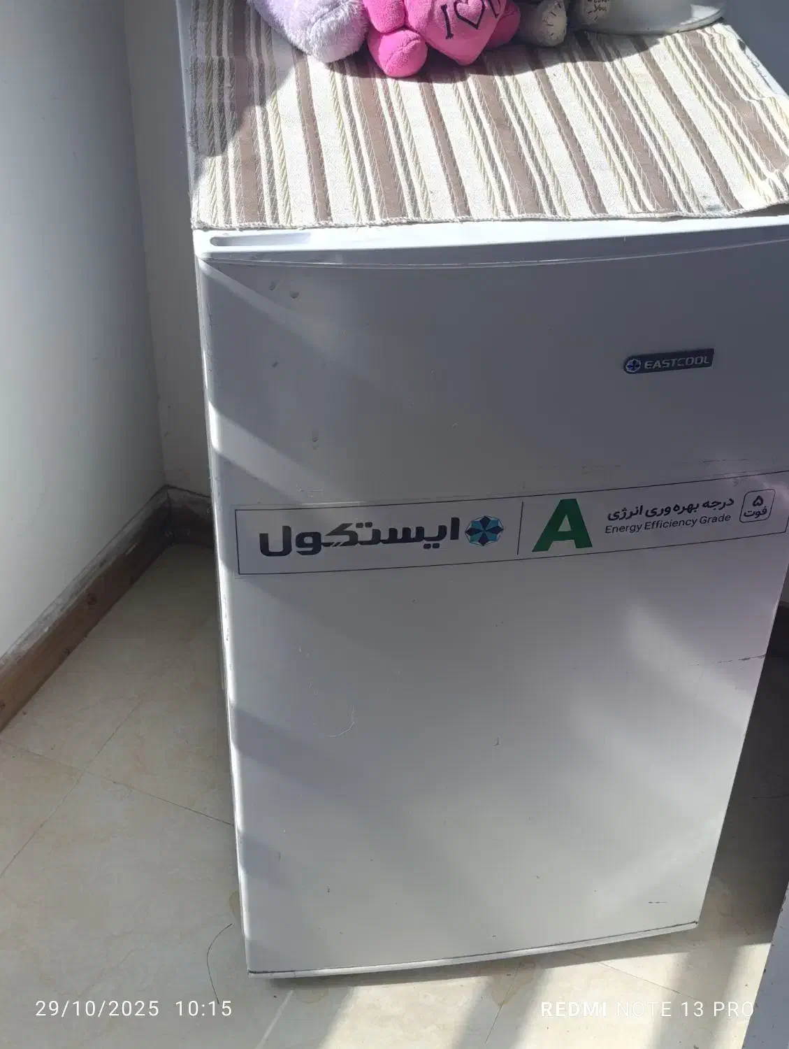 فروش لوازم|سایر لوازم برقی|طرقبه, |دیوار