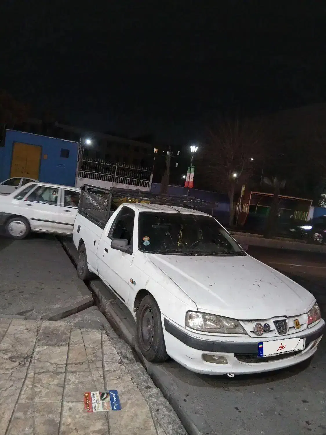 اریسان مدل ۹۵|خودرو سواری و وانت|تهران, کیانشهر|دیوار