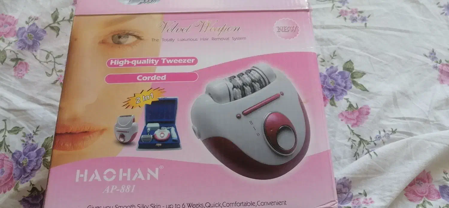 دستگاه اپلیدی هائوهان نو|آرایشی، بهداشتی، درمانی|شیراز, ماه فیروزان|دیوار