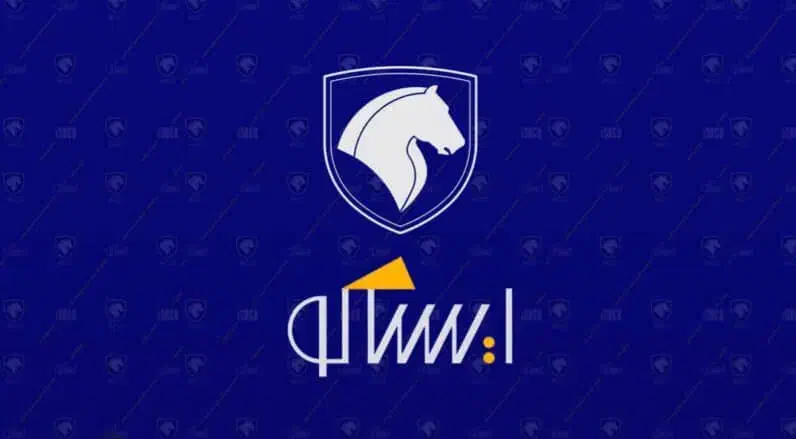 پخش قطعات یدکی ایساکو پژو 405 206 207 تارا دنا|قطعات یدکی و لوازم جانبی|بندرعباس, |دیوار