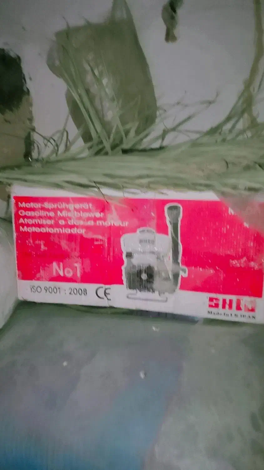 سمپاش موتوری|ابزارآلات|کرخه, |دیوار