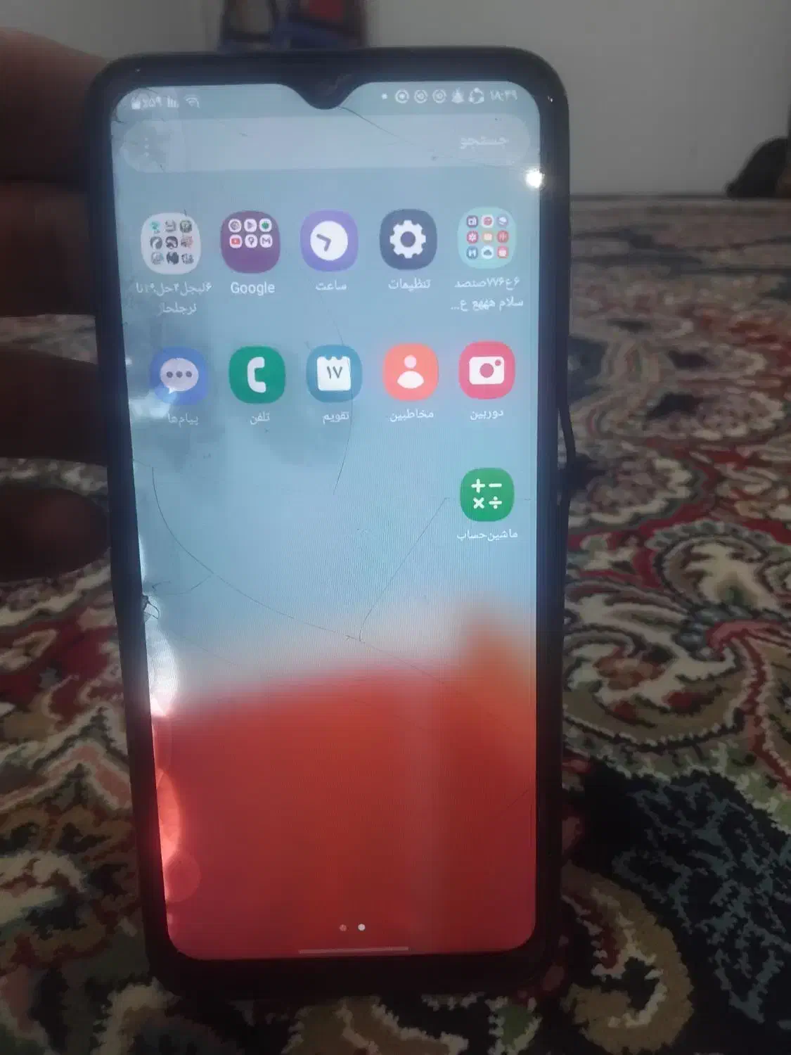 موبایل a12|موبایل|سبزوار, جهاد کشاورزی|دیوار