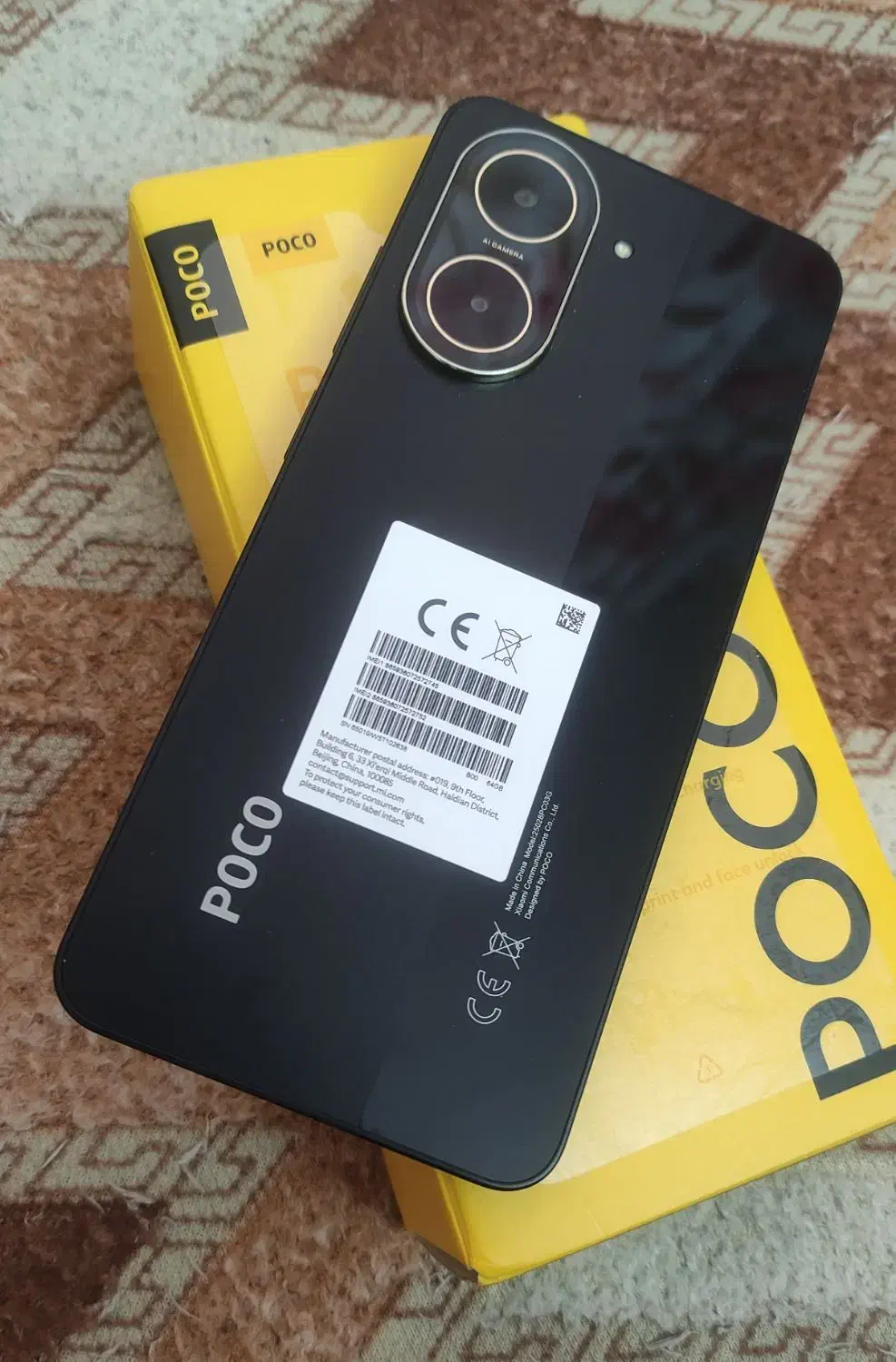 *موبایل پوکوC71 حافظه 64گیگابایت*|موبایل|کرج, حاجی آباد|دیوار