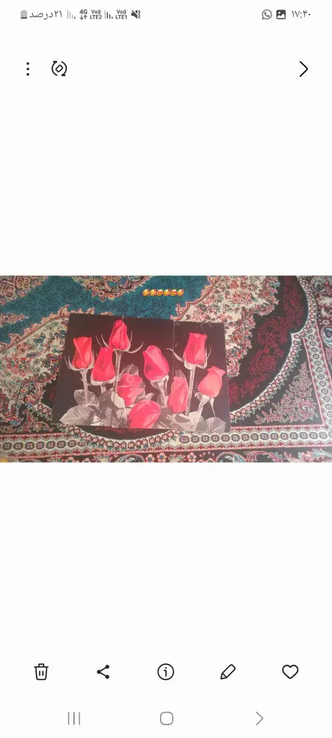 تابلو گل|تابلو، نقاشی، عکس|یزد, |دیوار