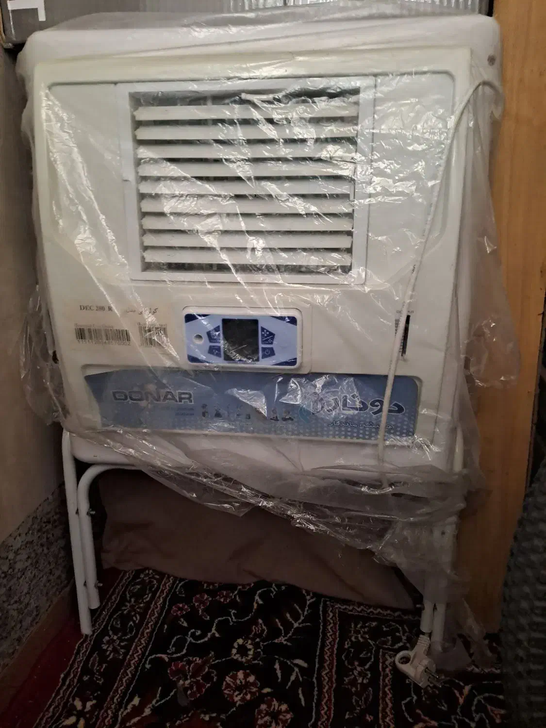 کولرآبی|کولر آبی|خرمدره, |دیوار