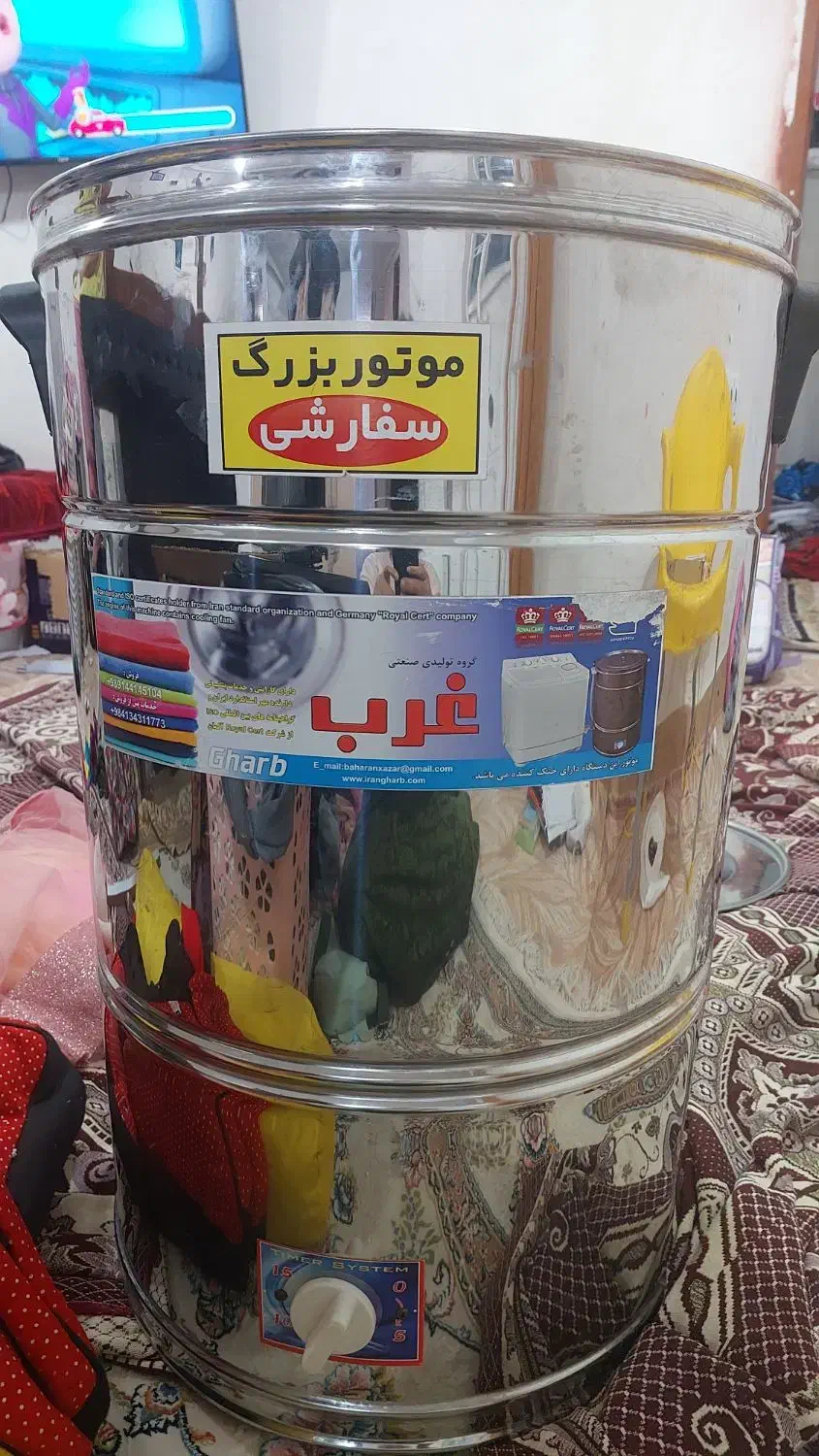 پتوشورغرب|ماشین لباسشویی و خشککن لباس|یاسوج, |دیوار