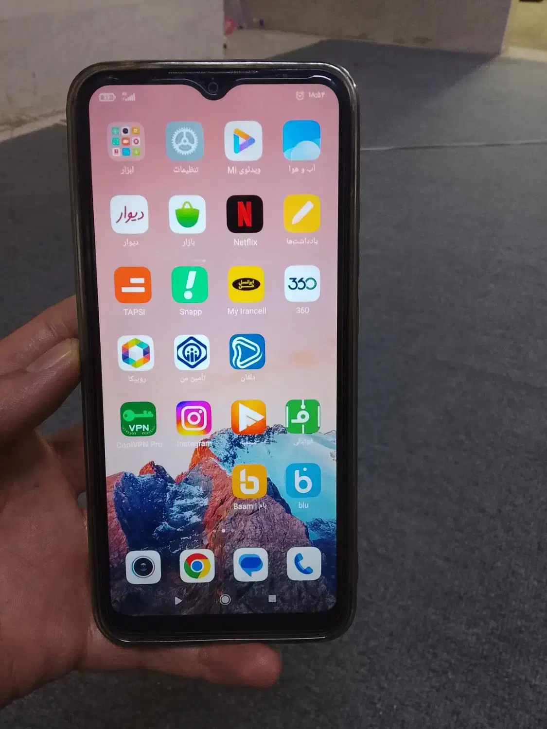 شیامی ردمی 9A|موبایل|پیشوا, |دیوار