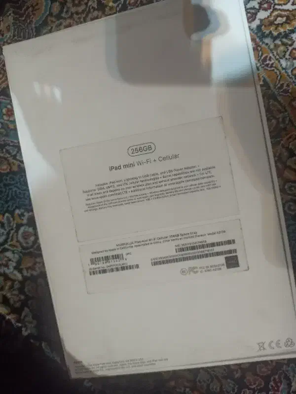 آیپد مینی 5|تبلت|شیراز, کاراندیش|دیوار