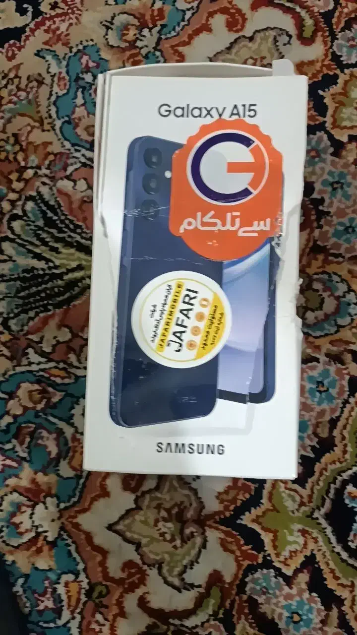 گوشی a15|موبایل|اهواز, پردیس دو|دیوار