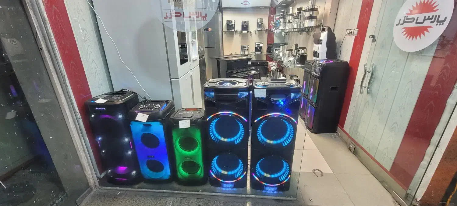 فروش اقساطی اسپیکر (اقساط ۱۰ماهه بدون پیش)|سیستم صوتی خانگی|دورود, |دیوار