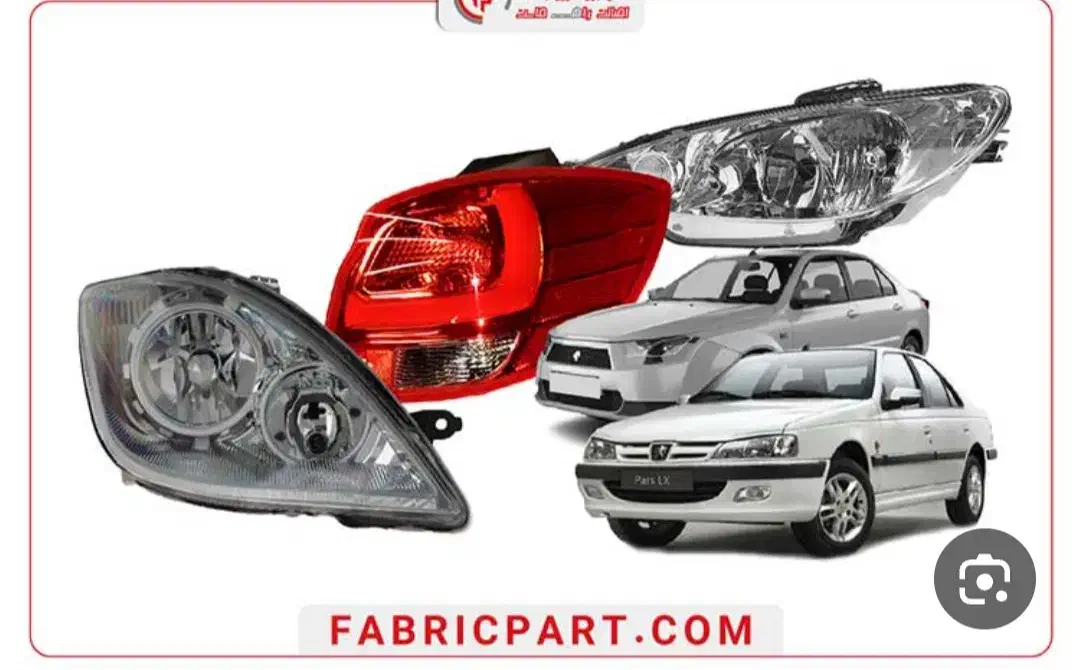 قطعات یدکی خودرو|قطعات یدکی و لوازم جانبی|کرمانشاه, |دیوار