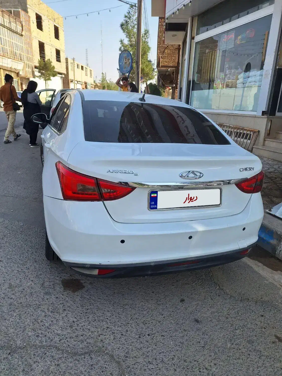 خودرو آریزو 5 مدل 96  قیمت 980|خودرو سواری و وانت|قاسم‌آباد (خواف), |دیوار