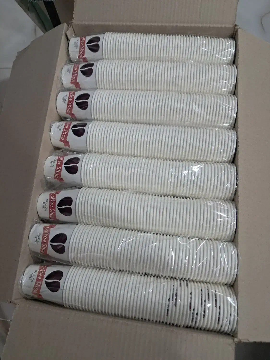 لیوان کاغذی پارس|ظروف نگهدارنده، پلاستیکی، یک‌بارمصرف|سنندج, |دیوار