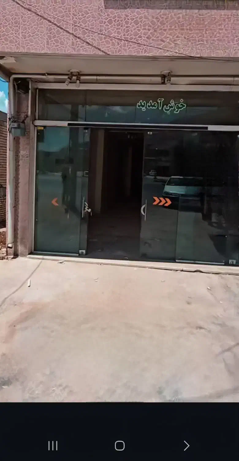 مغازه تجاری جاده اصلی گندمان معاوضه با ملک مسکونی|فروش مغازه و غرفه|بروجن, |دیوار