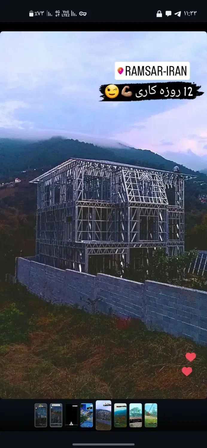 استخدام نیرو|استخدام صنعتی، فنی، مهندسی|درگز, |دیوار