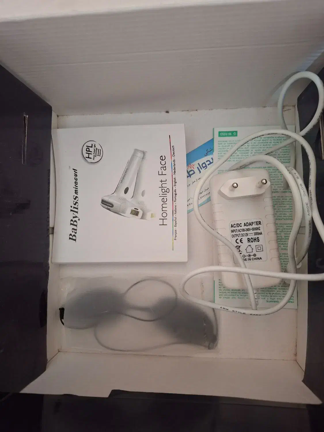 دستگاه لیزر خانگی|آرایشی، بهداشتی، درمانی|نورآباد ممسنی, |دیوار