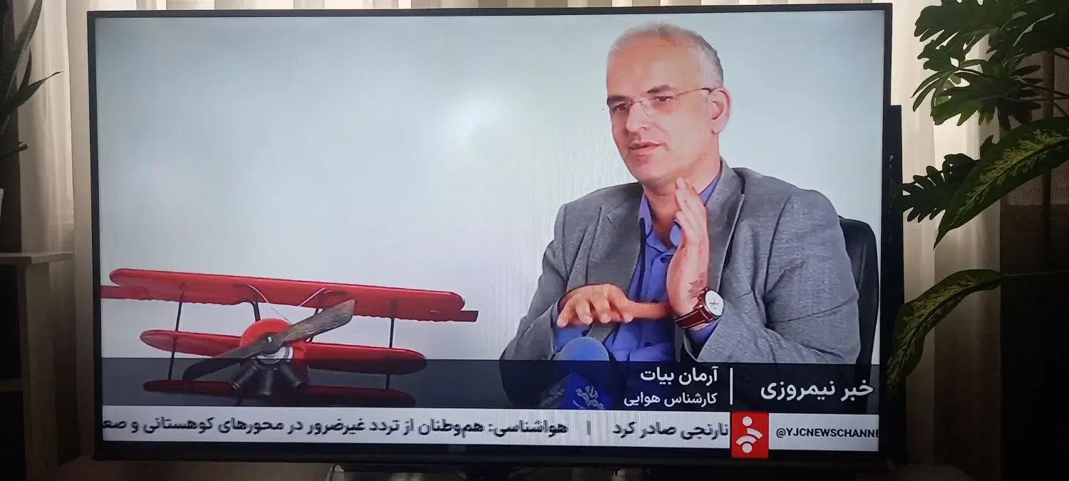 تلویزیون ۴۶ اینچ ال ای دی سامسونگ|تلویزیون و پروژکتور|کرج, شهرک اوج|دیوار