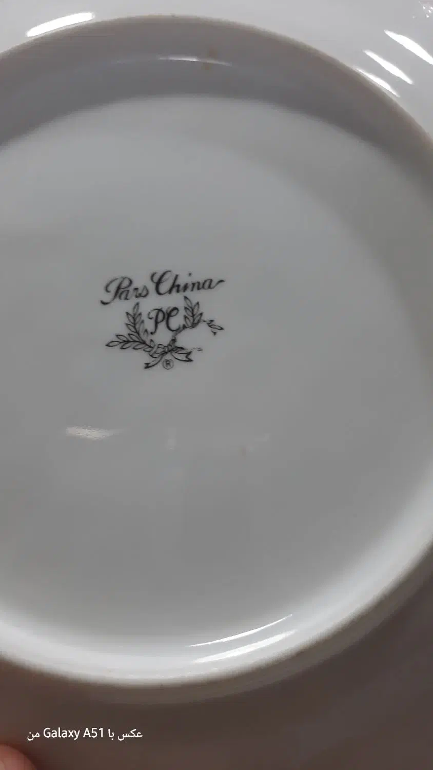 سرویس چینی نقره کوب|ظروف سرو و پذیرایی|مشهد, موسوی قوچانی|دیوار