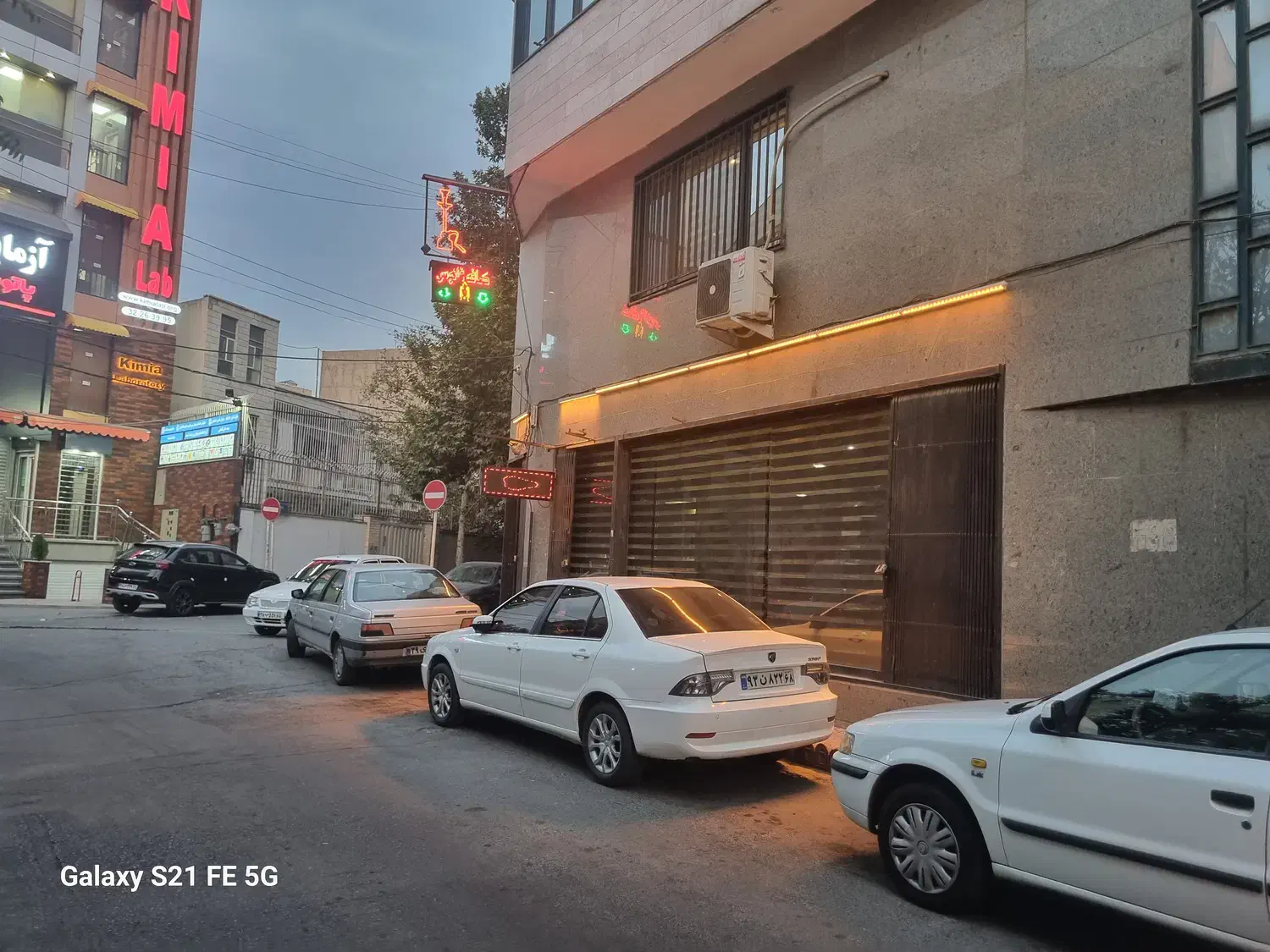 مغازه چهارراه طالقانی شمالی ملکیت. معاوضه|فروش مغازه و غرفه|کرج, برغان|دیوار