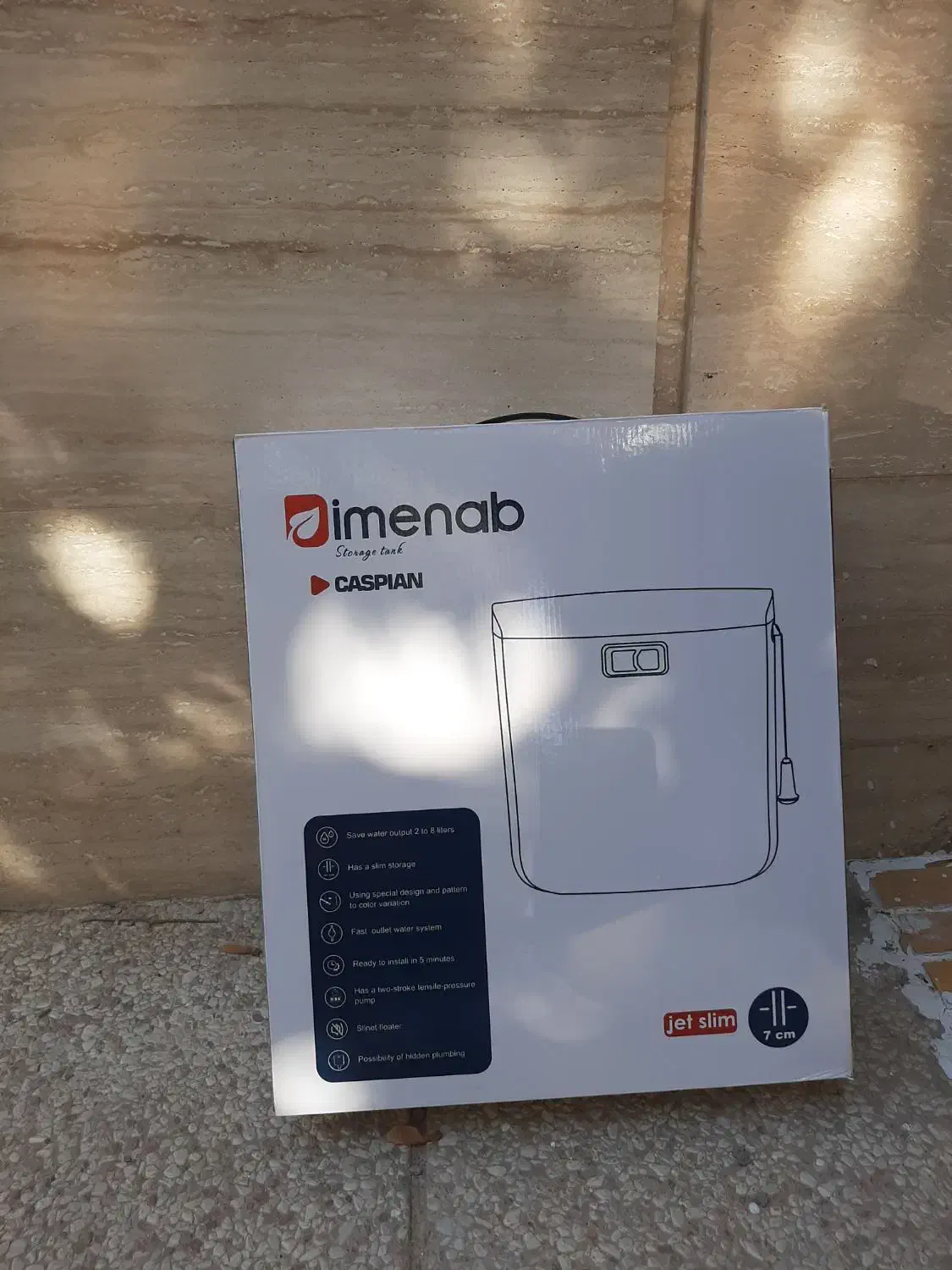 فلاش تانک ایمن آب مدل کاسپین|لوازم سرویس بهداشتی|شیراز, فرهنگ شهر|دیوار