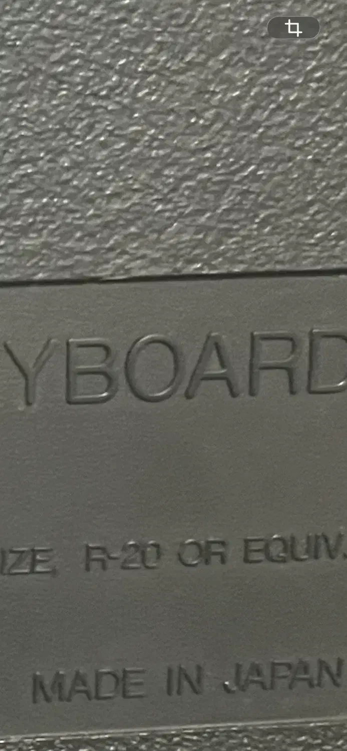 ارگ|پیانو، کیبورد، آکاردئون|شهرکرد, |دیوار