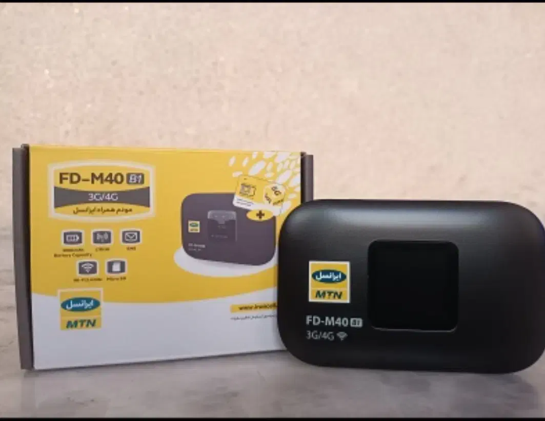 مودم ایرانسل، md m40|مودم و تجهیزات شبکه|رشت, منظریه|دیوار