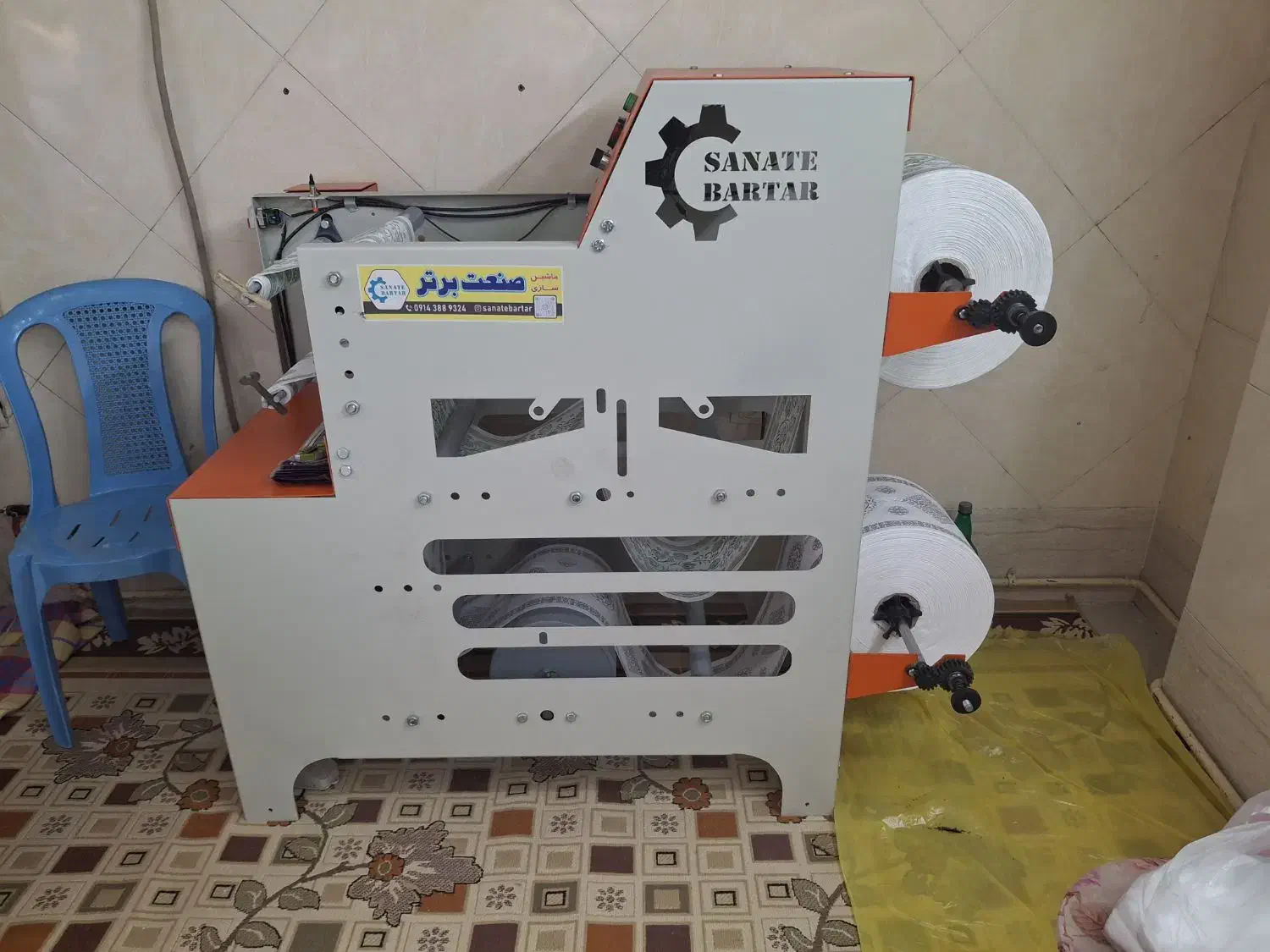 دستگاه سه کاره سفره یکبارمصرف|ماشین‌آلات صنعتی|اسلام‌شهر, شهرک قائمیه|دیوار