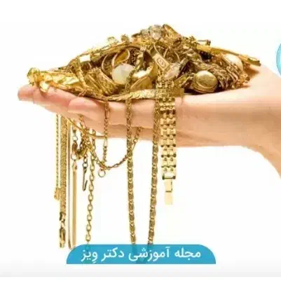 با نصب برنامه هدیه بگیر|کارت هدیه و تخفیف|اهواز, شریعتی جنوبی|دیوار