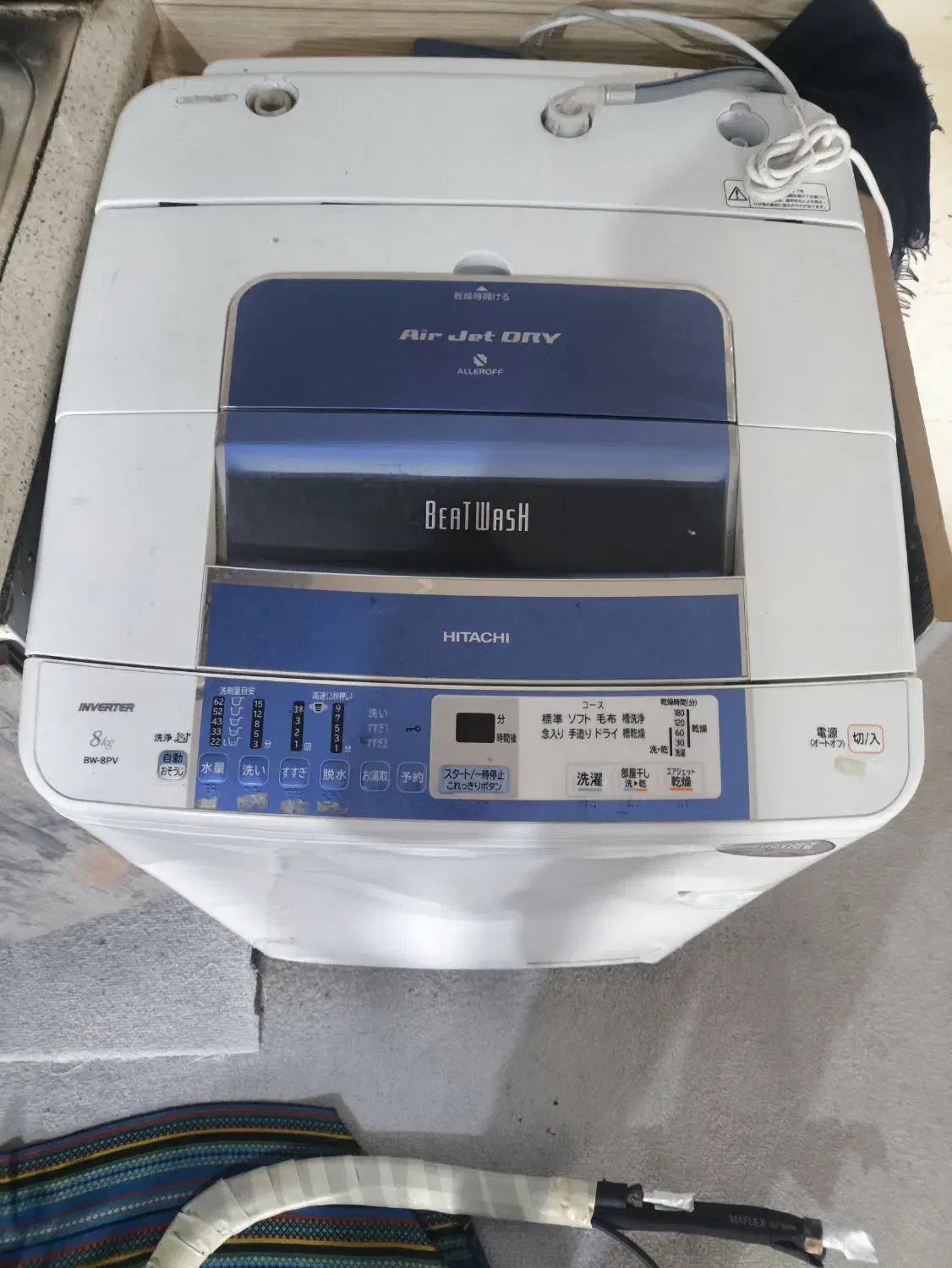 لباسشویی ژاپنی هیتاچی|ماشین لباسشویی و خشک‌کن لباس|اهواز, شهرک اکباتان|دیوار
